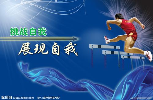 西海岸应用技术大学成绩单修改